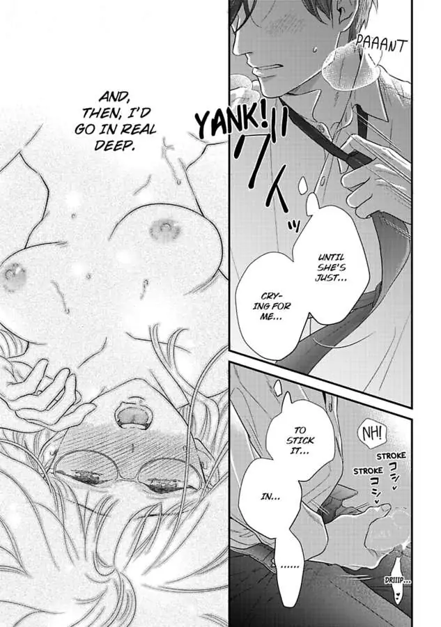 Oshiete Kudasai, Fujishima-san! Chapter 30 - Page 23