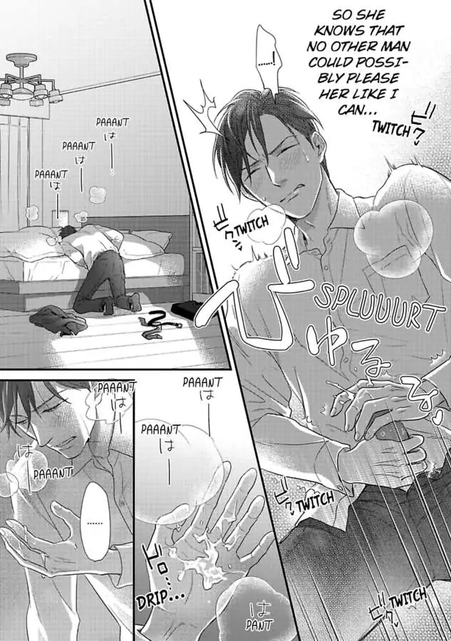 Oshiete Kudasai, Fujishima-san! Chapter 30 - Page 25