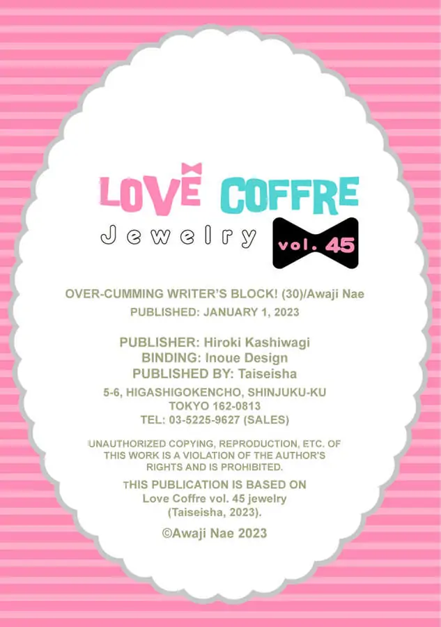 Oshiete Kudasai, Fujishima-san! Chapter 30 - Page 27