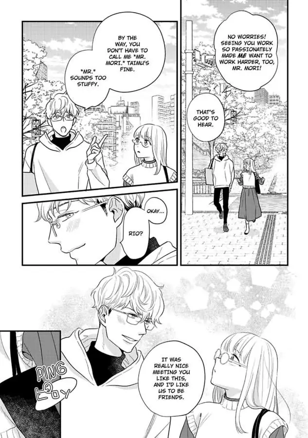 Oshiete Kudasai, Fujishima-san! Chapter 30 - Page 7