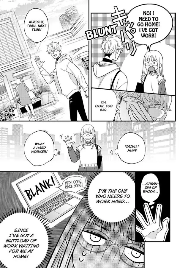 Oshiete Kudasai, Fujishima-san! Chapter 30 - Page 9