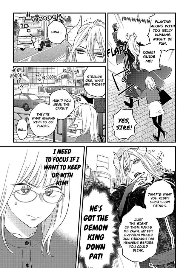 Oshiete Kudasai, Fujishima-san! Chapter 31 - Page 15