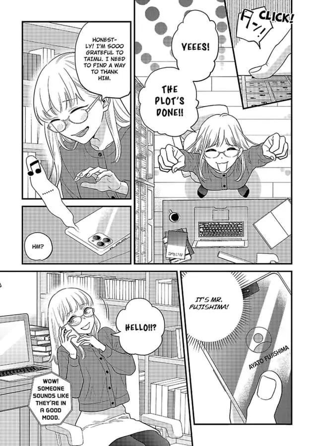 Oshiete Kudasai, Fujishima-san! Chapter 31 - Page 25