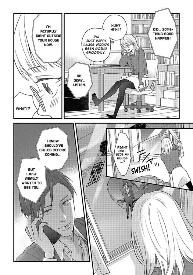 Oshiete Kudasai, Fujishima-san! Chapter 31 - Page 26