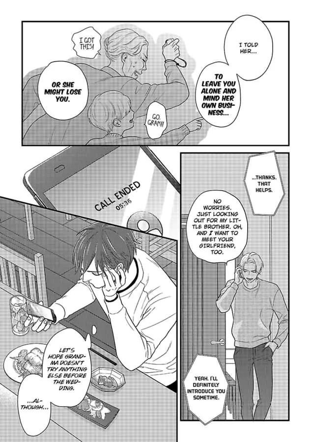 Oshiete Kudasai, Fujishima-san! Chapter 31 - Page 9