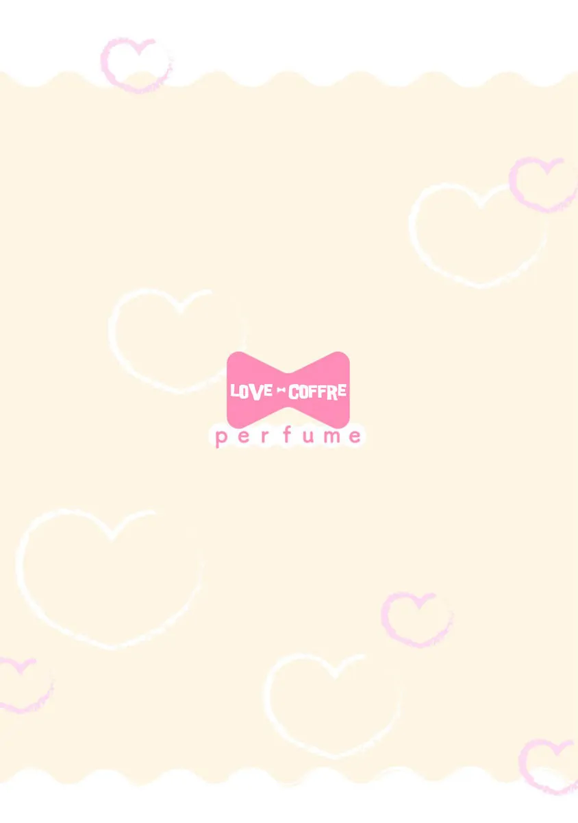 Oshiete Kudasai, Fujishima-san! Chapter 32 - Page 2