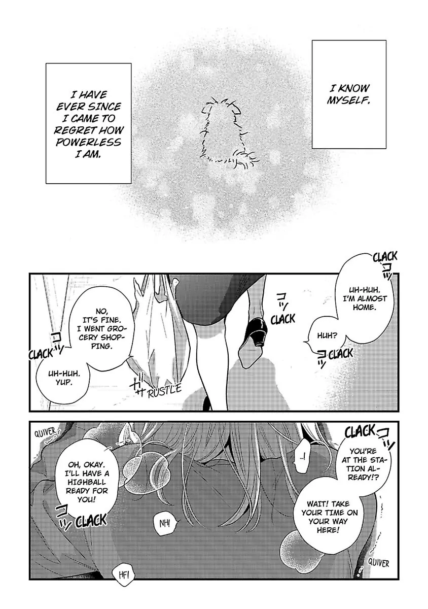 Oshiete Kudasai, Fujishima-san! Chapter 32 - Page 3