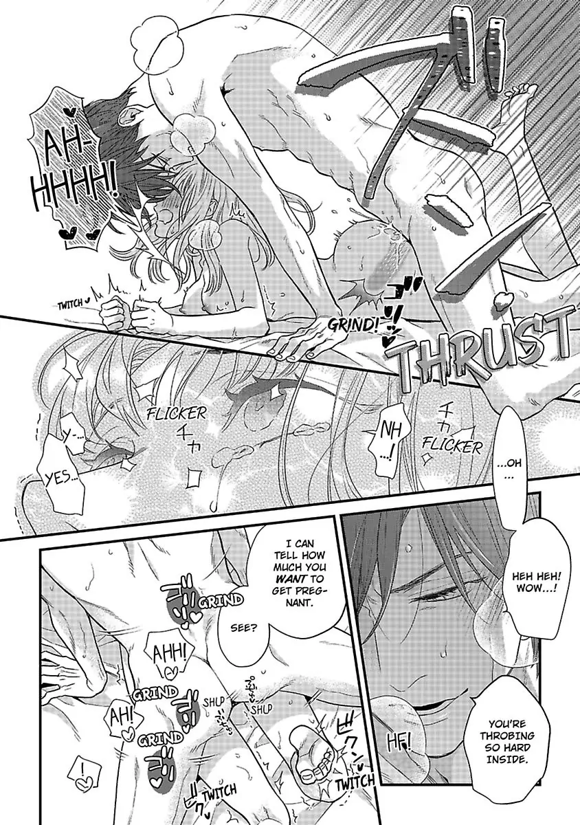 Oshiete Kudasai, Fujishima-san! Chapter 32 - Page 22