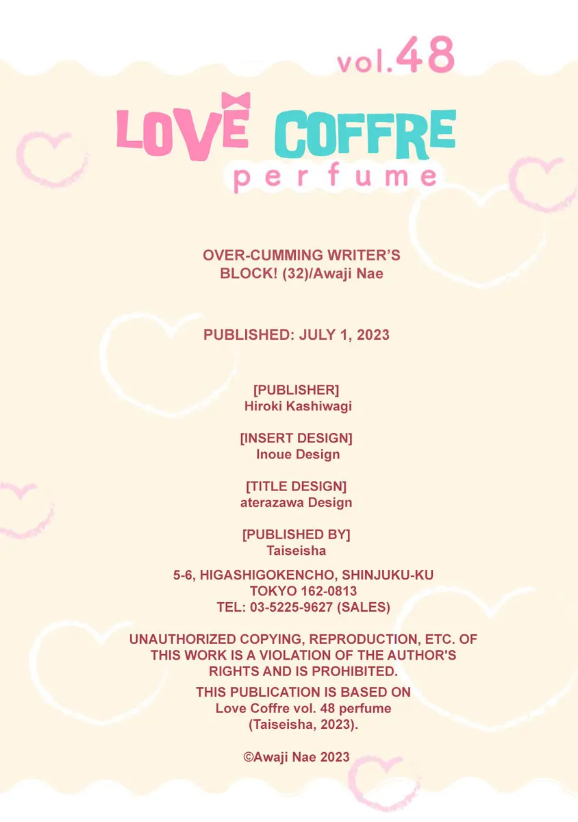 Oshiete Kudasai, Fujishima-san! Chapter 32 - Page 27