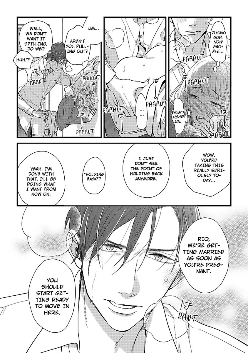 Oshiete Kudasai, Fujishima-san! Chapter 32 - Page 6