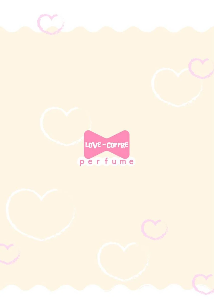 Oshiete Kudasai, Fujishima-san! Chapter 33 - Page 2