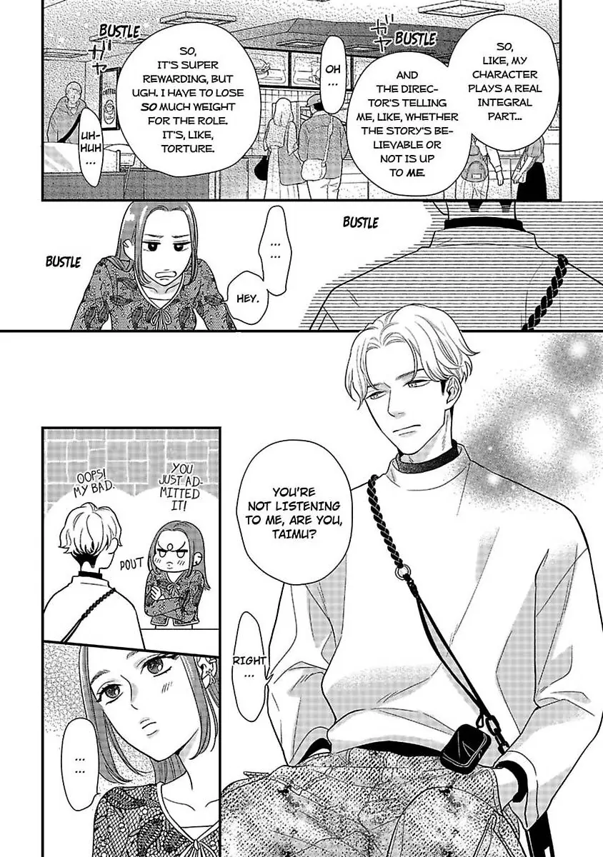 Oshiete Kudasai, Fujishima-san! Chapter 33 - Page 12