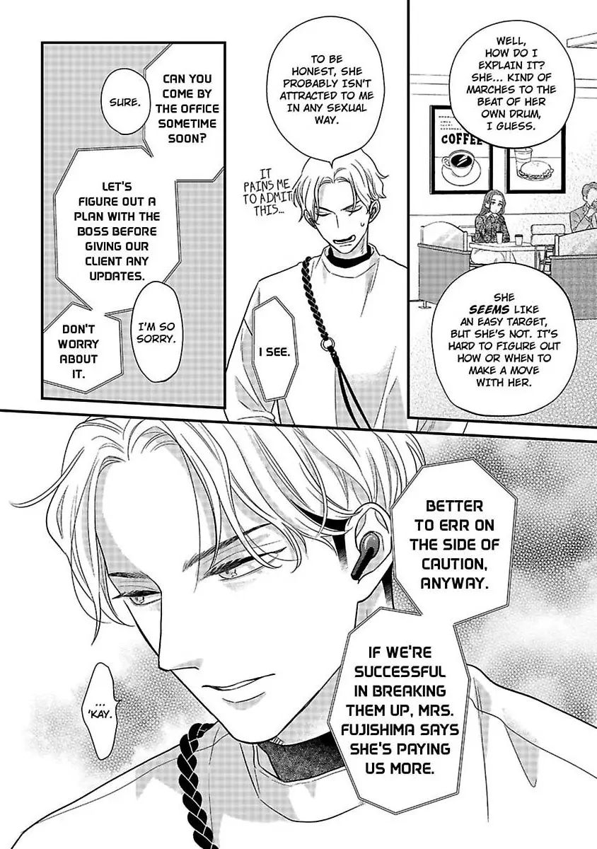 Oshiete Kudasai, Fujishima-san! Chapter 33 - Page 14