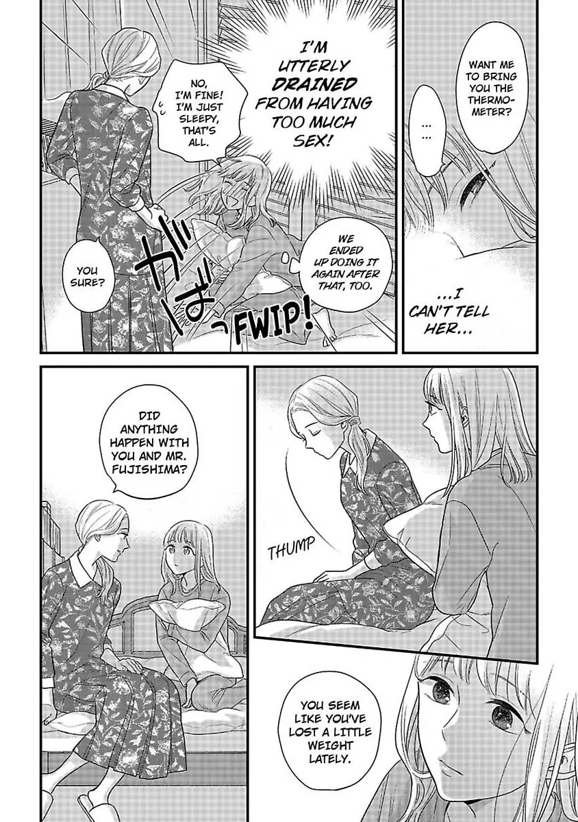 Oshiete Kudasai, Fujishima-san! Chapter 33 - Page 16