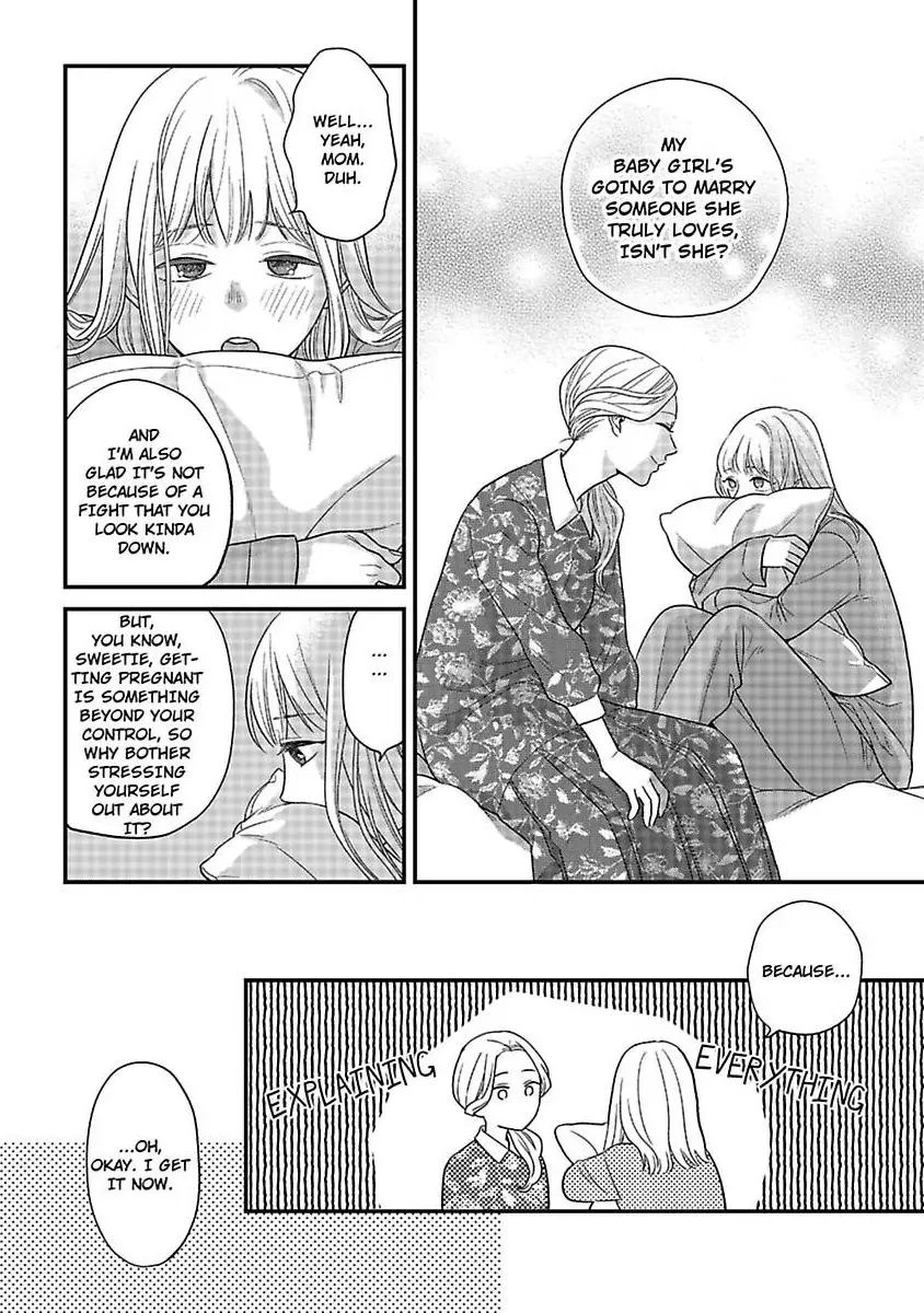 Oshiete Kudasai, Fujishima-san! Chapter 33 - Page 19