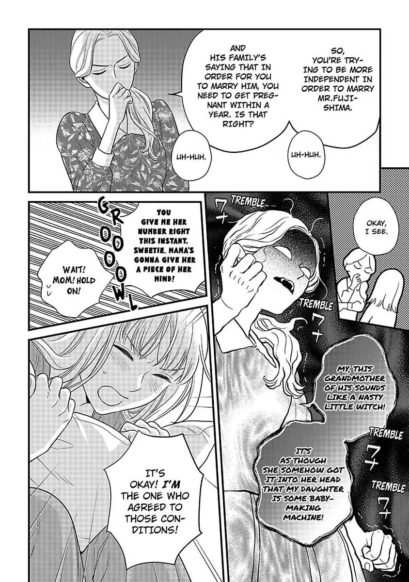 Oshiete Kudasai, Fujishima-san! Chapter 33 - Page 20