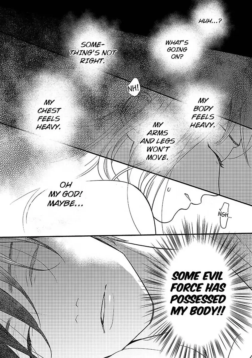 Oshiete Kudasai, Fujishima-san! Chapter 33 - Page 3