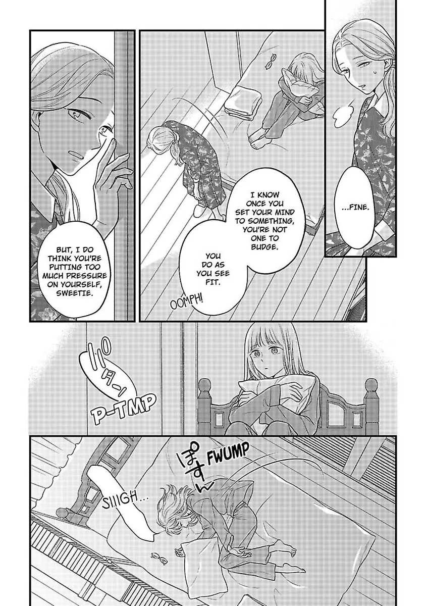 Oshiete Kudasai, Fujishima-san! Chapter 33 - Page 21