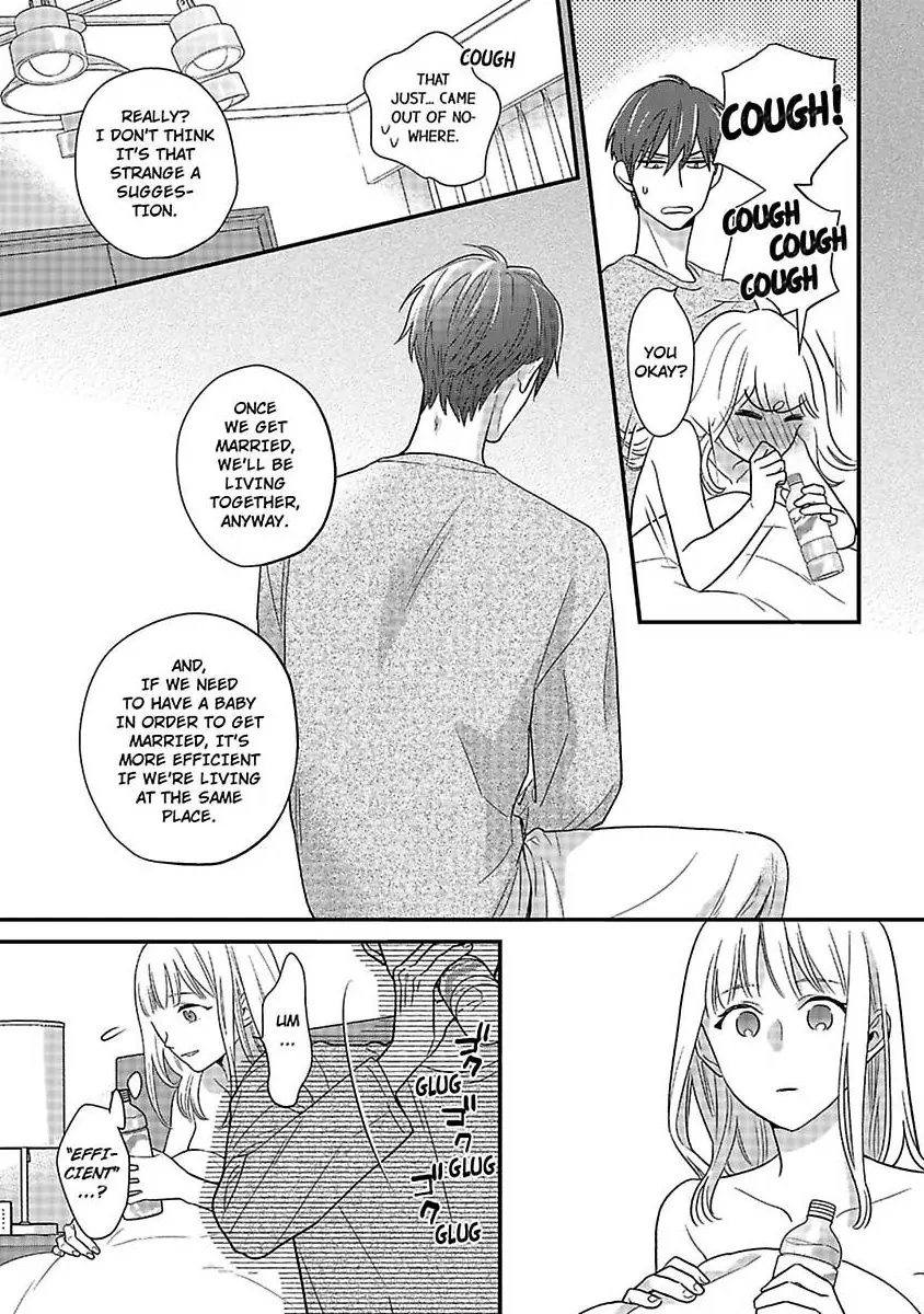 Oshiete Kudasai, Fujishima-san! Chapter 33 - Page 7