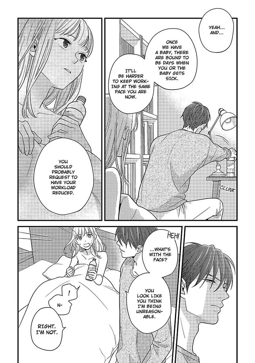 Oshiete Kudasai, Fujishima-san! Chapter 33 - Page 8