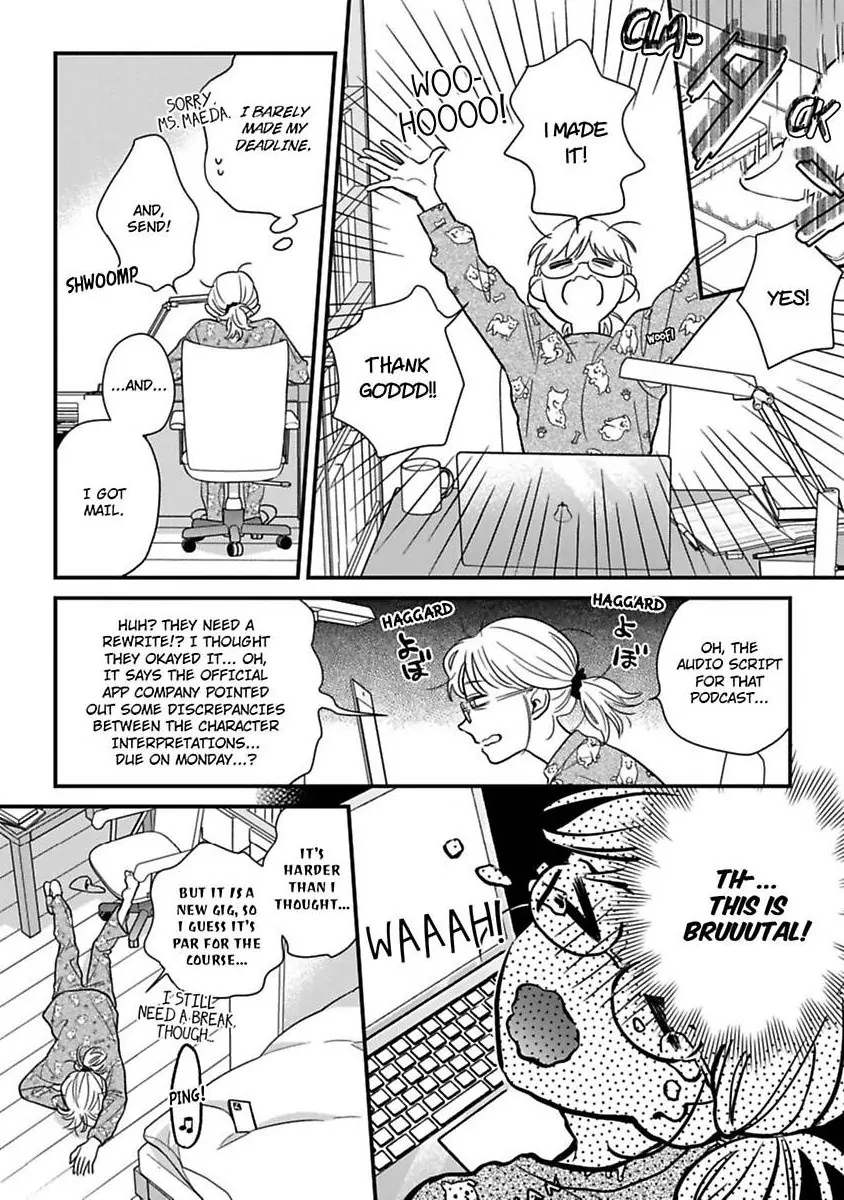 Oshiete Kudasai, Fujishima-san! Chapter 34 - Page 13