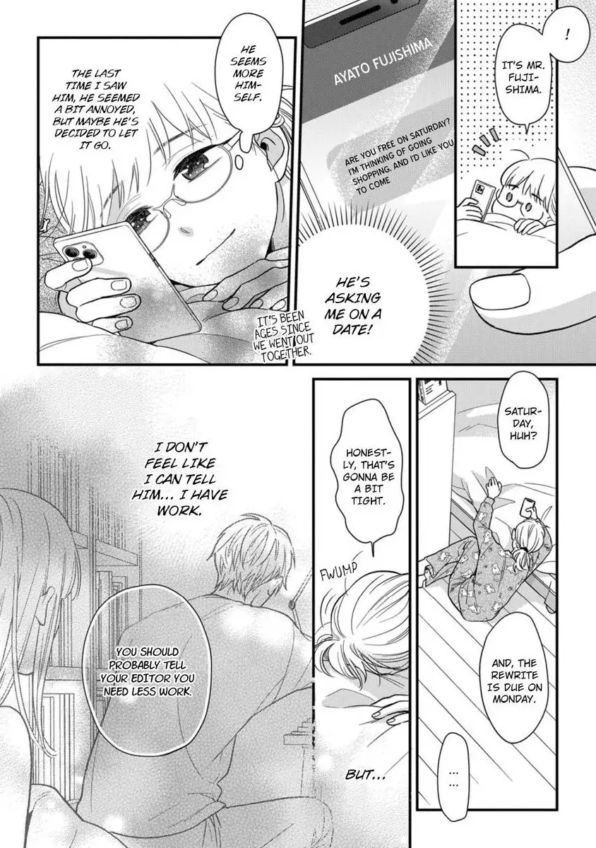 Oshiete Kudasai, Fujishima-san! Chapter 34 - Page 14