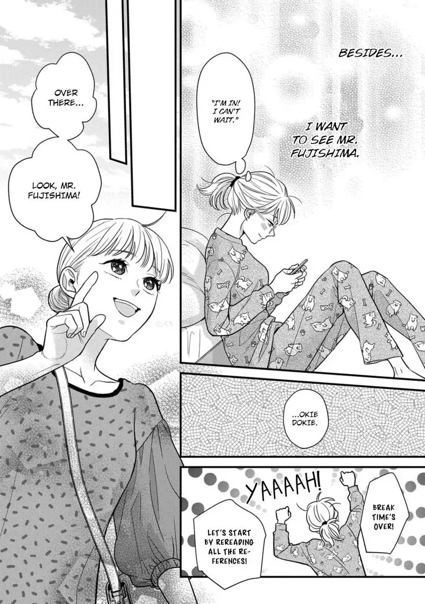 Oshiete Kudasai, Fujishima-san! Chapter 34 - Page 15