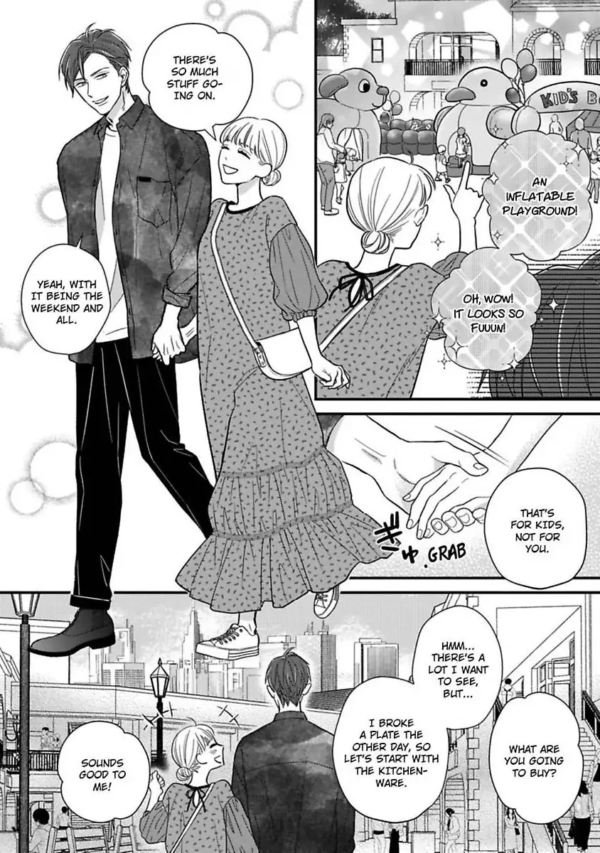 Oshiete Kudasai, Fujishima-san! Chapter 34 - Page 16