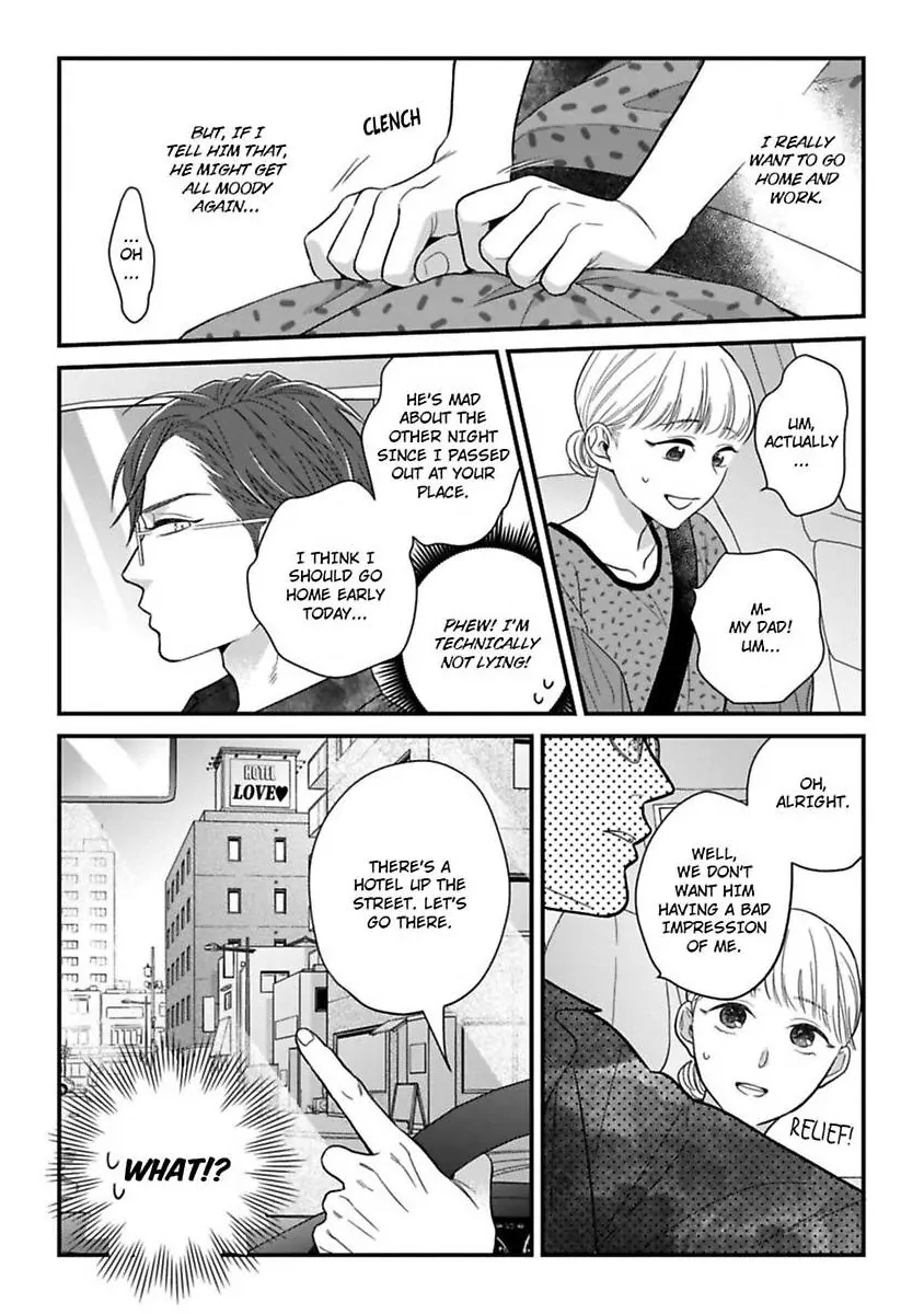 Oshiete Kudasai, Fujishima-san! Chapter 34 - Page 22