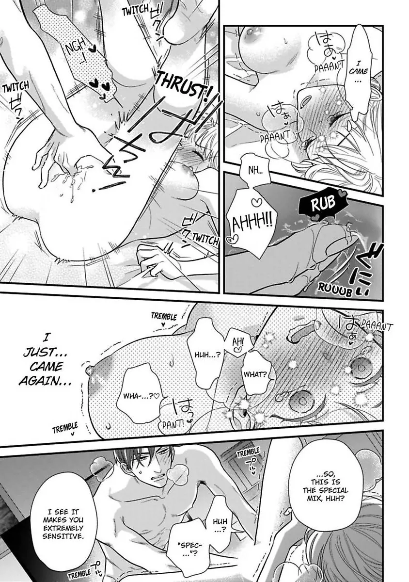 Oshiete Kudasai, Fujishima-san! Chapter 34 - Page 31