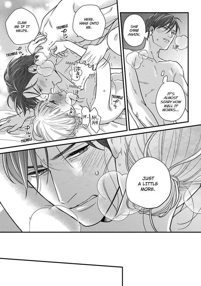 Oshiete Kudasai, Fujishima-san! Chapter 34 - Page 33