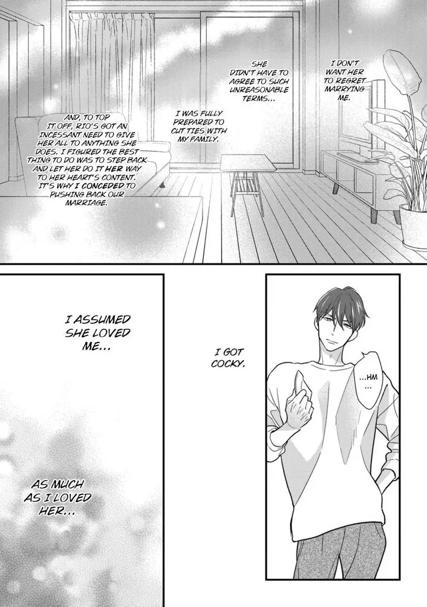 Oshiete Kudasai, Fujishima-san! Chapter 34 - Page 5