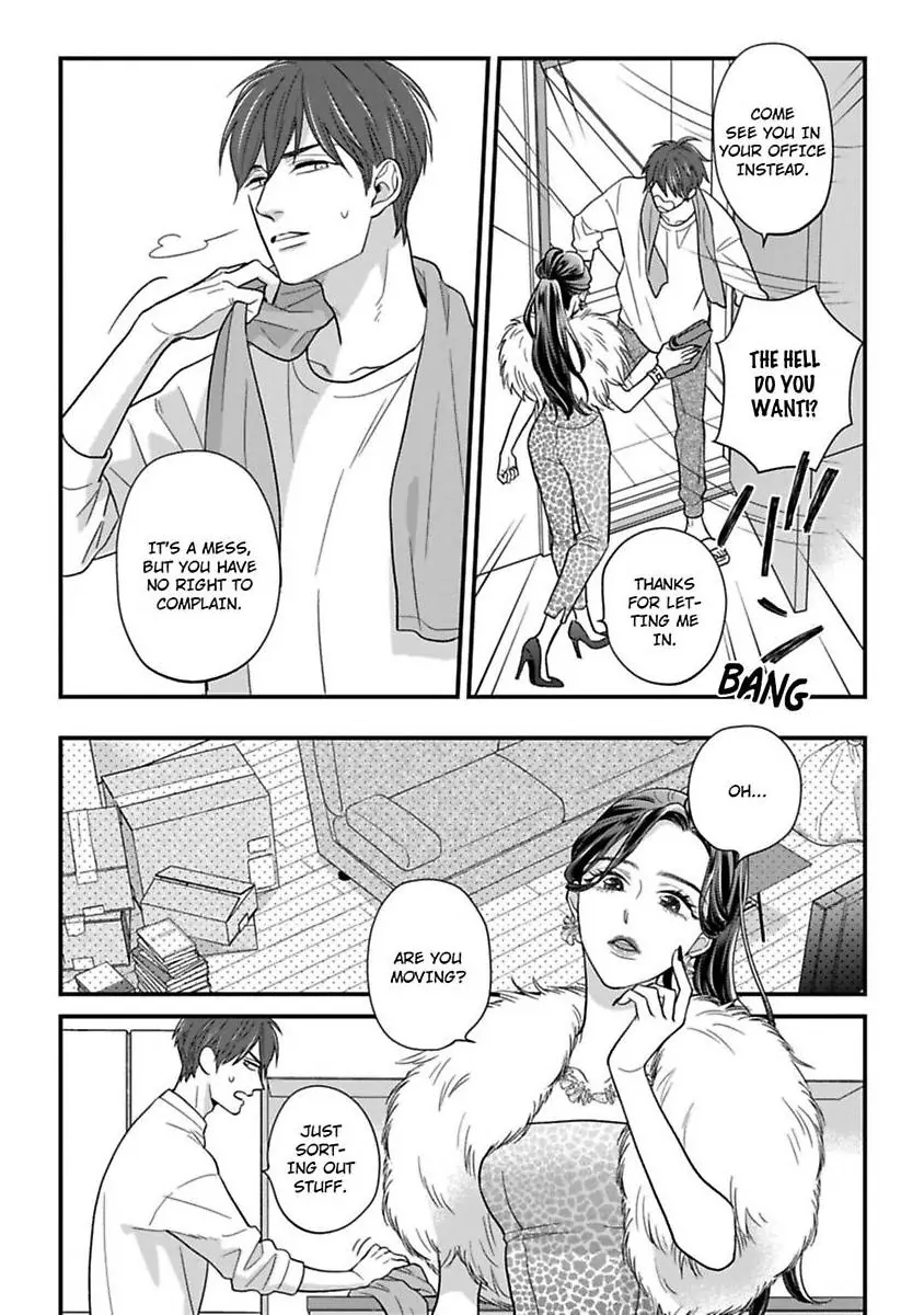 Oshiete Kudasai, Fujishima-san! Chapter 34 - Page 7