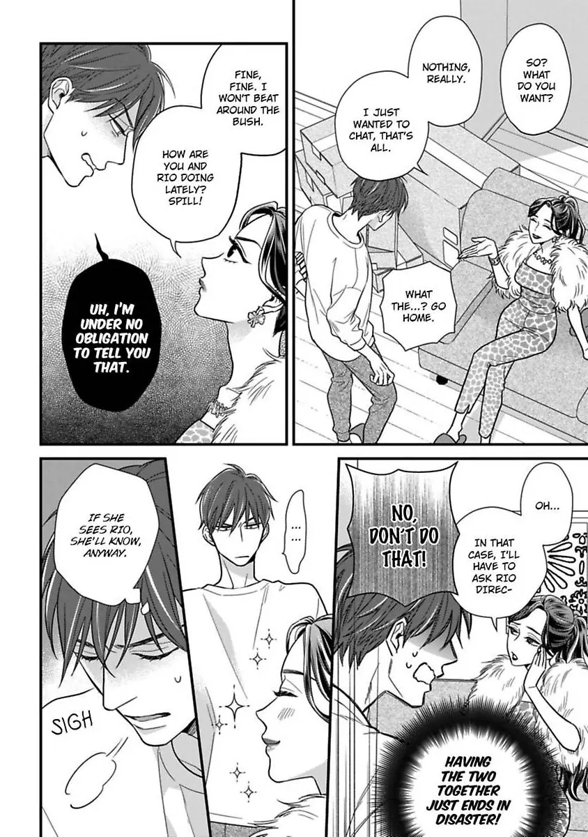 Oshiete Kudasai, Fujishima-san! Chapter 34 - Page 8