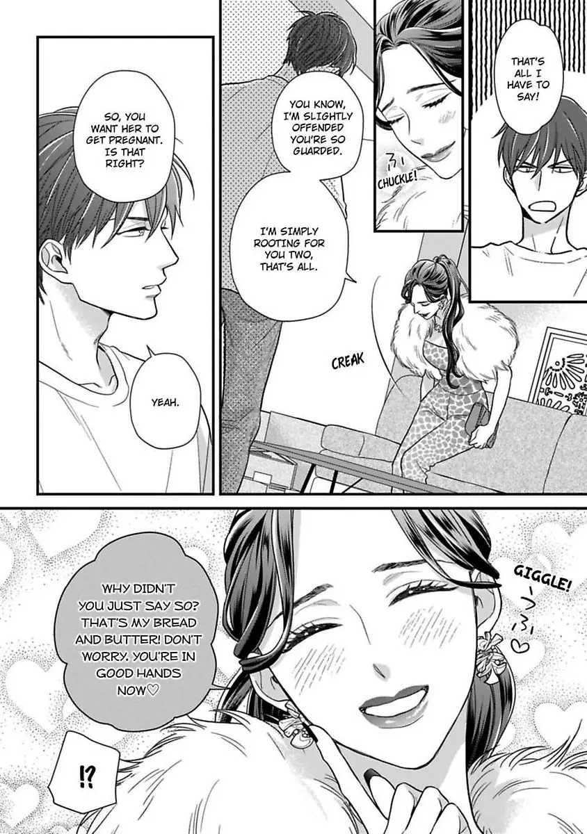 Oshiete Kudasai, Fujishima-san! Chapter 34 - Page 10