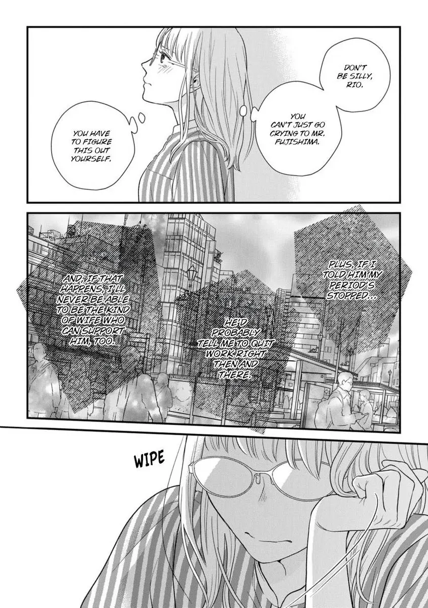 Oshiete Kudasai, Fujishima-san! Chapter 35 - Page 12