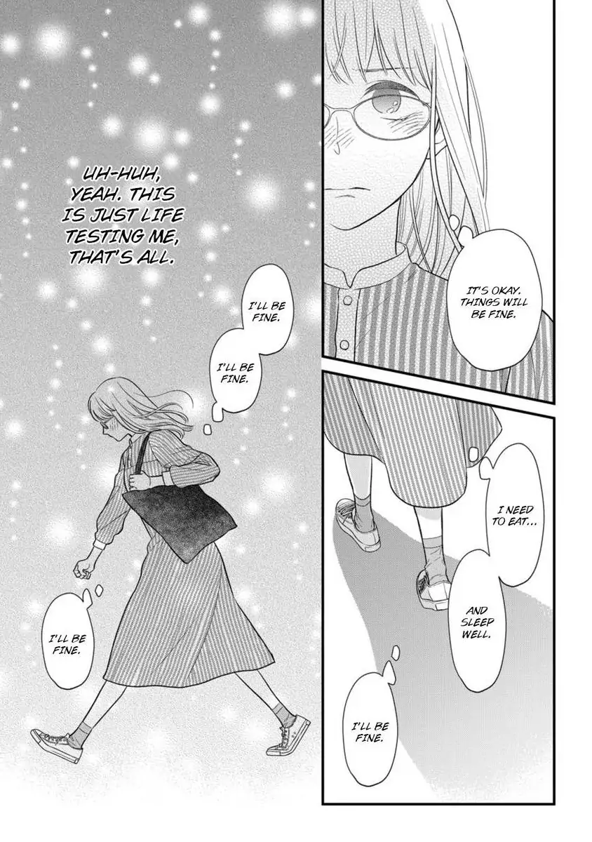 Oshiete Kudasai, Fujishima-san! Chapter 35 - Page 13