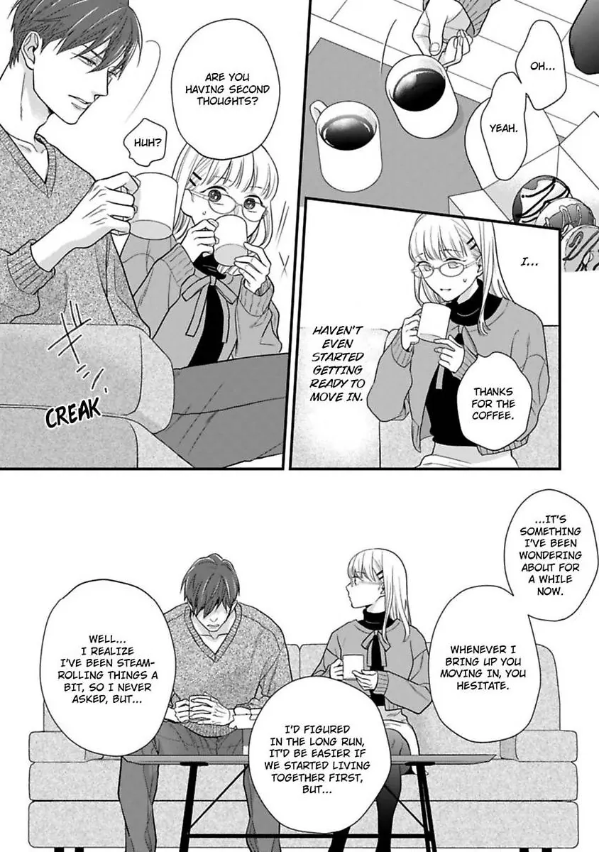 Oshiete Kudasai, Fujishima-san! Chapter 35 - Page 16