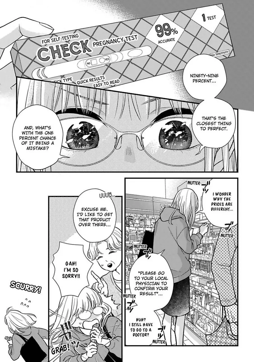 Oshiete Kudasai, Fujishima-san! Chapter 35 - Page 3