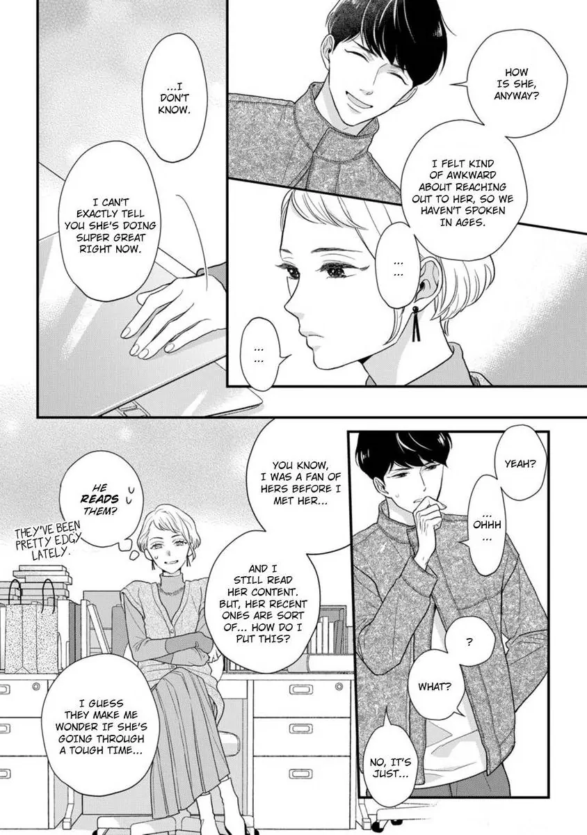 Oshiete Kudasai, Fujishima-san! Chapter 35 - Page 30