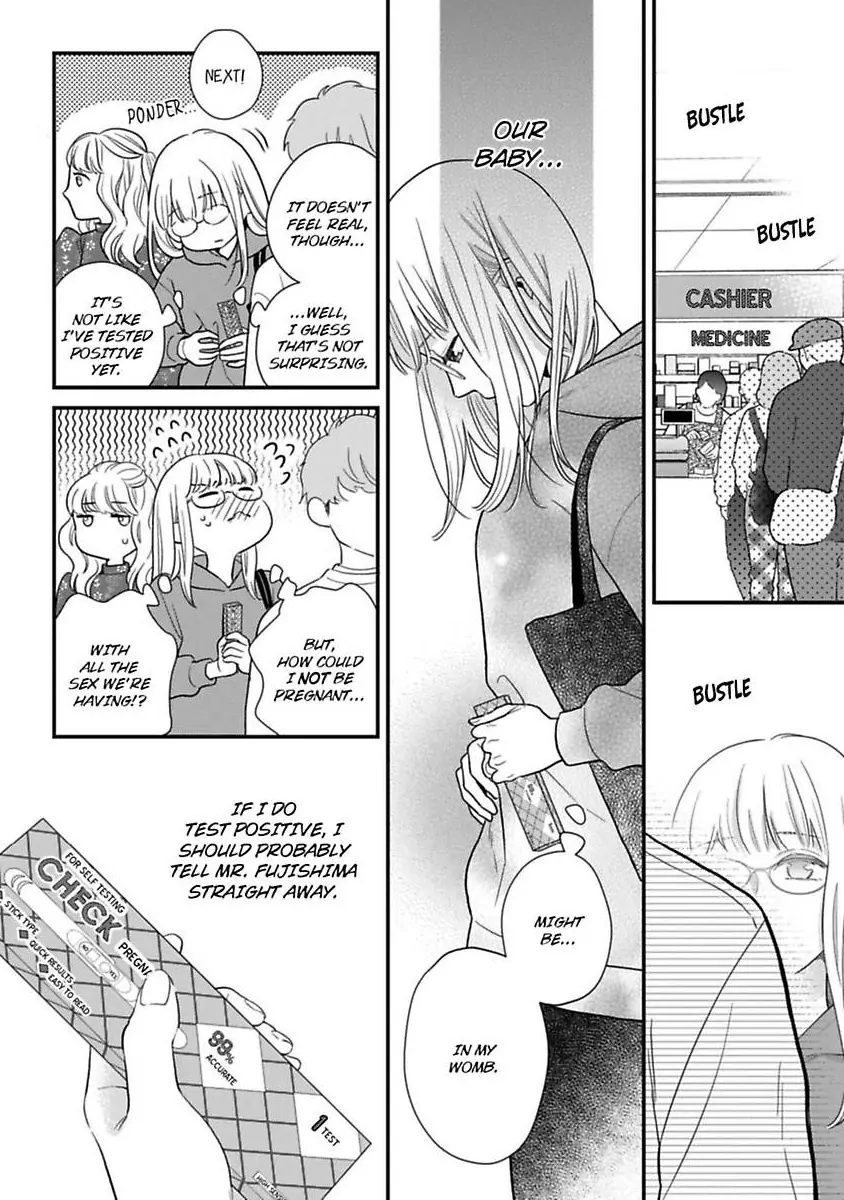 Oshiete Kudasai, Fujishima-san! Chapter 35 - Page 4