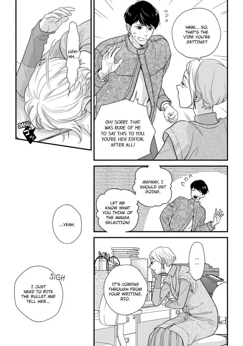 Oshiete Kudasai, Fujishima-san! Chapter 35 - Page 31