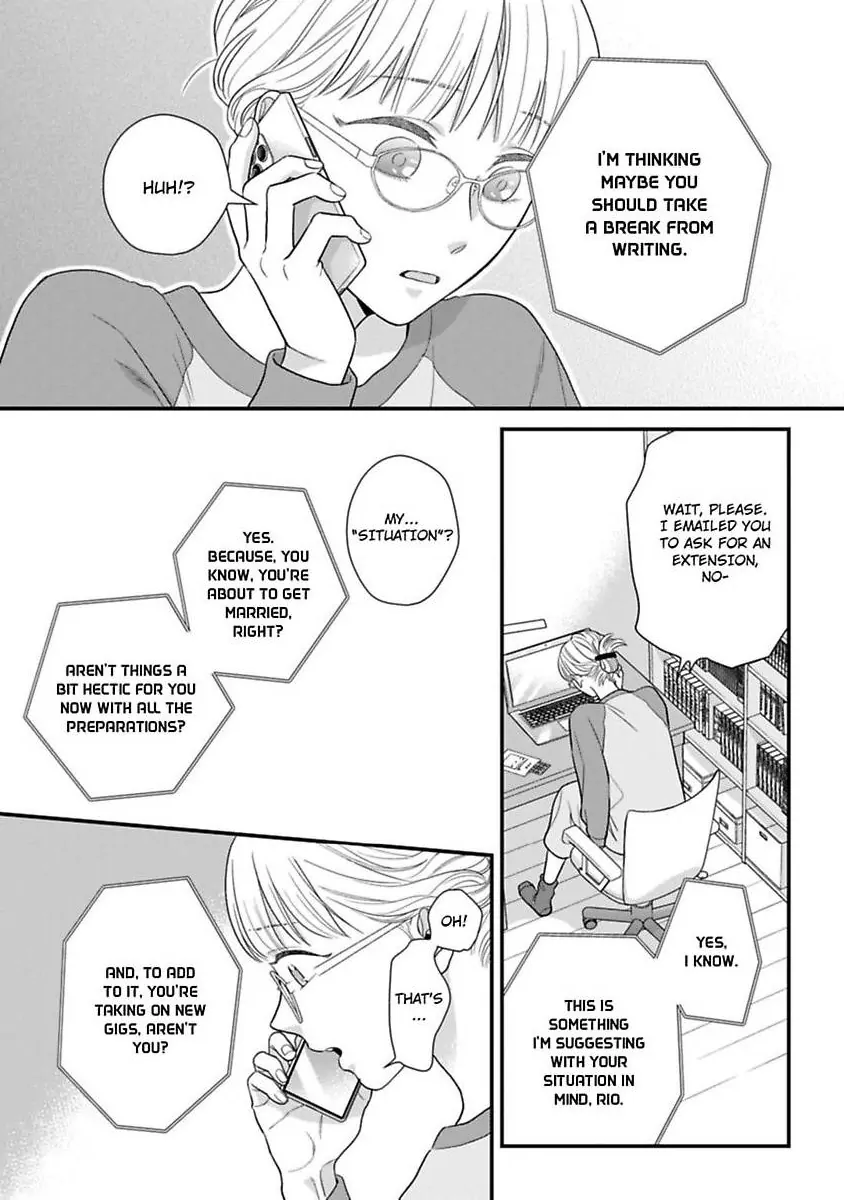 Oshiete Kudasai, Fujishima-san! Chapter 35 - Page 32