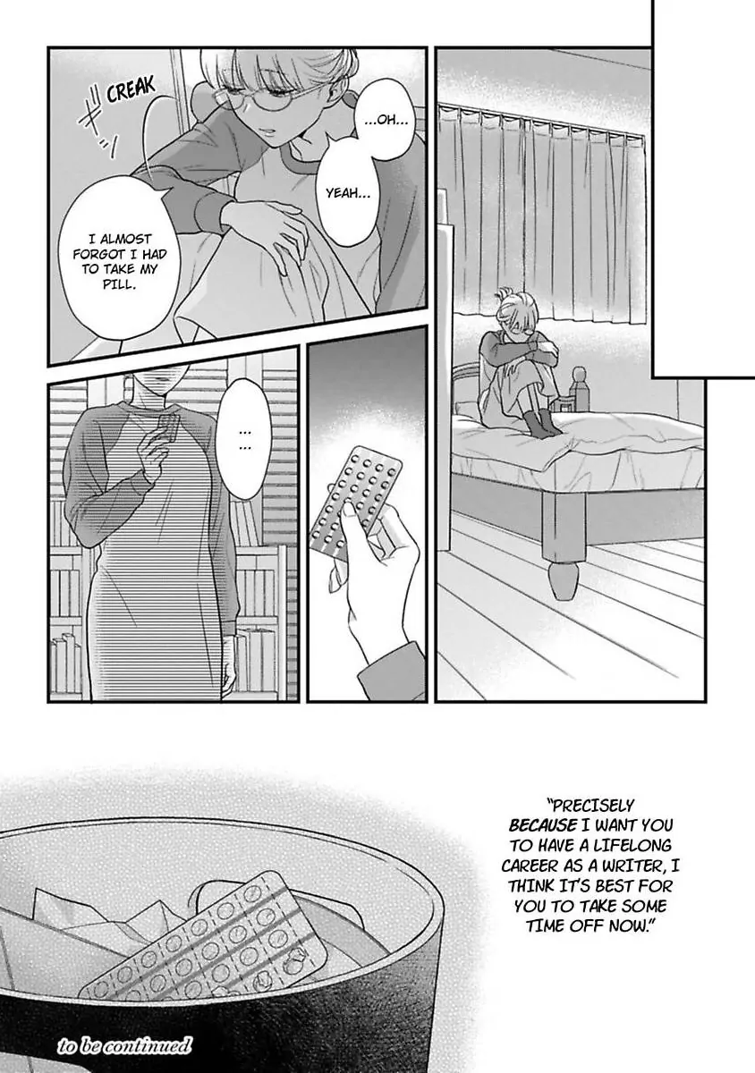 Oshiete Kudasai, Fujishima-san! Chapter 35 - Page 34