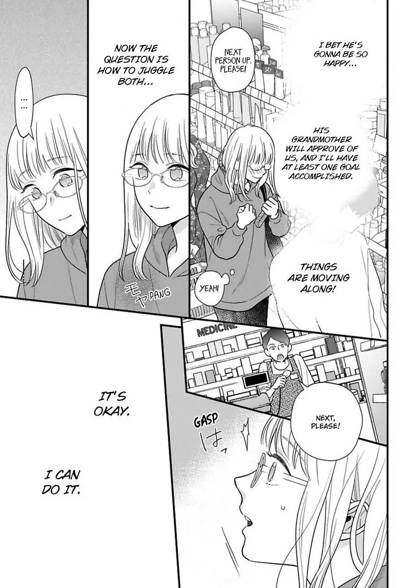 Oshiete Kudasai, Fujishima-san! Chapter 35 - Page 5