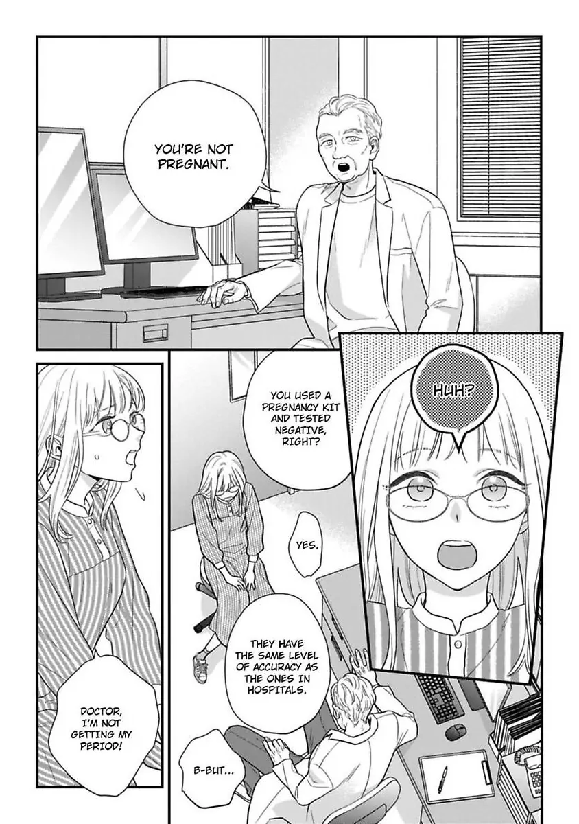 Oshiete Kudasai, Fujishima-san! Chapter 35 - Page 6