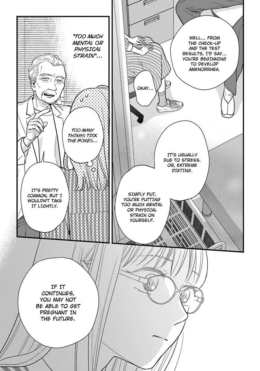 Oshiete Kudasai, Fujishima-san! Chapter 35 - Page 7