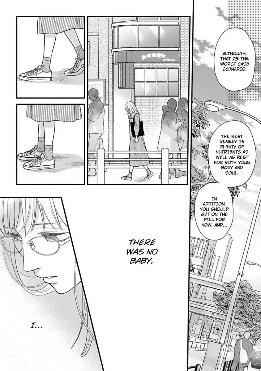 Oshiete Kudasai, Fujishima-san! Chapter 35 - Page 8