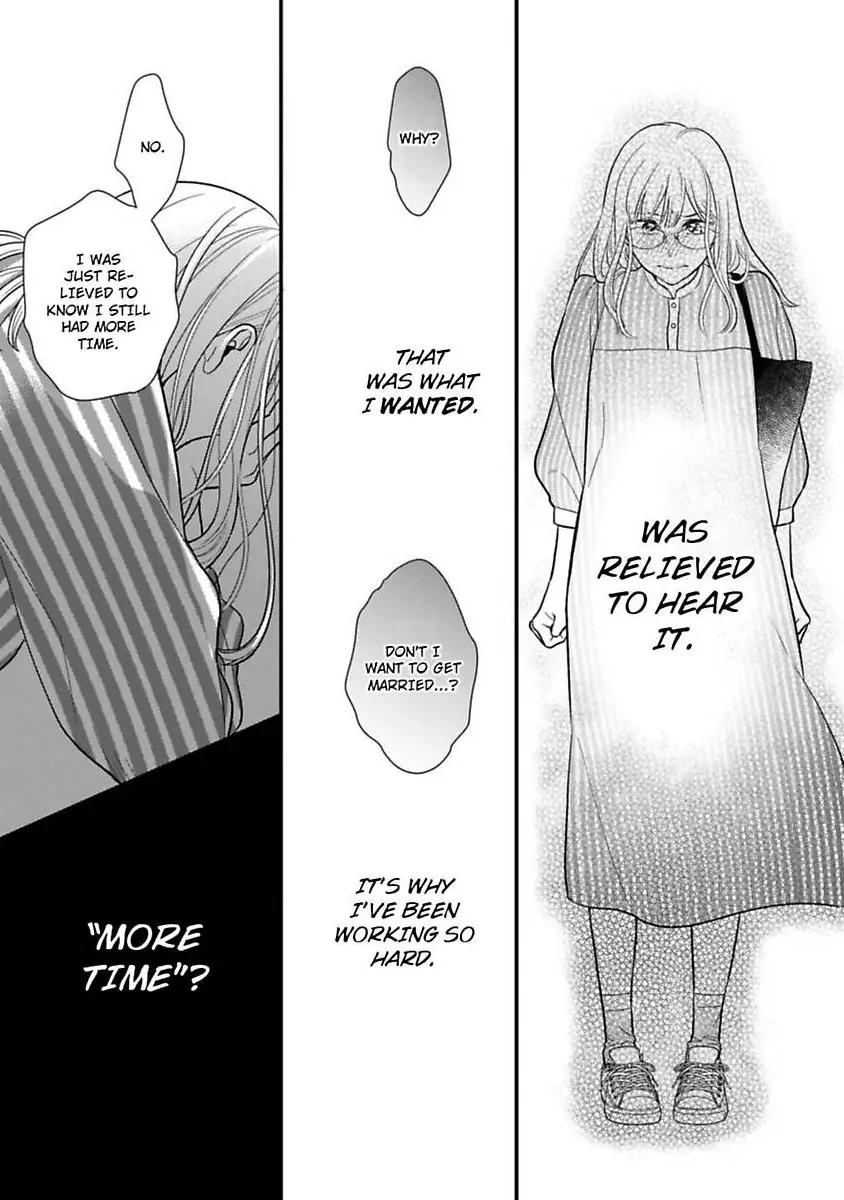 Oshiete Kudasai, Fujishima-san! Chapter 35 - Page 9