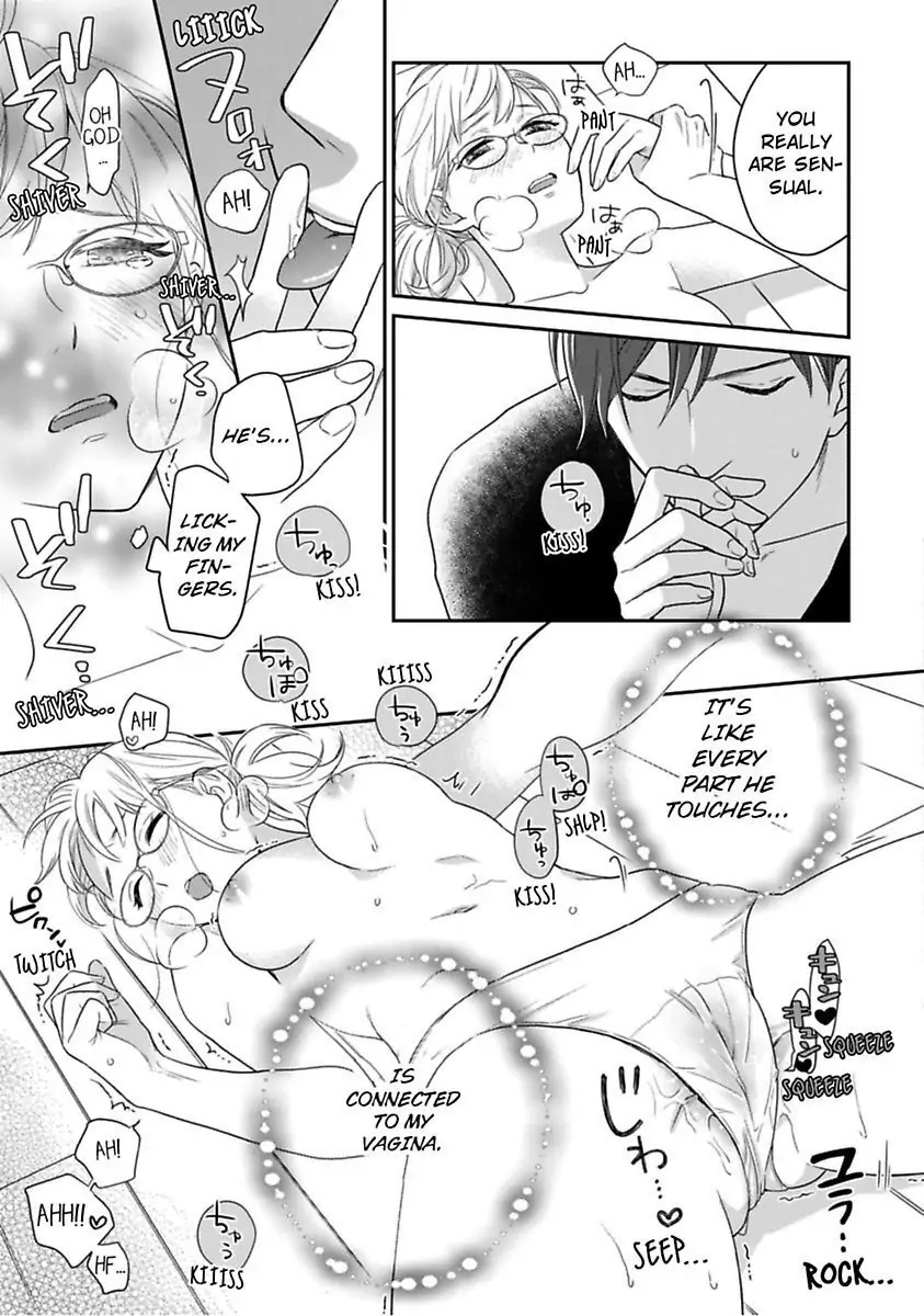 Oshiete Kudasai, Fujishima-san! Chapter 4 - Page 11